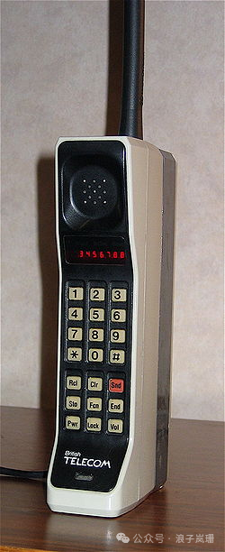 摩托罗拉 DynaTAC 8000X（1984）