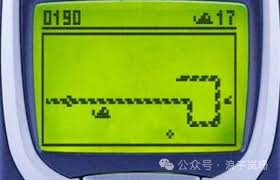 Snake II